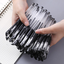 厂家欧标笔签字笔办公文具水性中性笔黑色替芯子弹头0.5mm批发