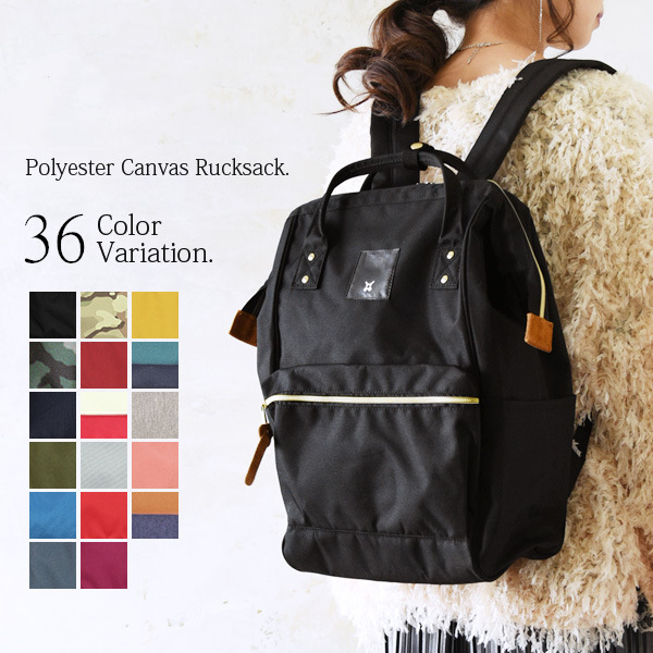 Mochila rakuten japonesa bolsa de escape bolsa de mommy bolsa de oro de la boca tela de oxford mochila de viaje estudiantil mochila escolar details Picture