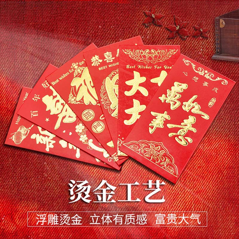 import细节图