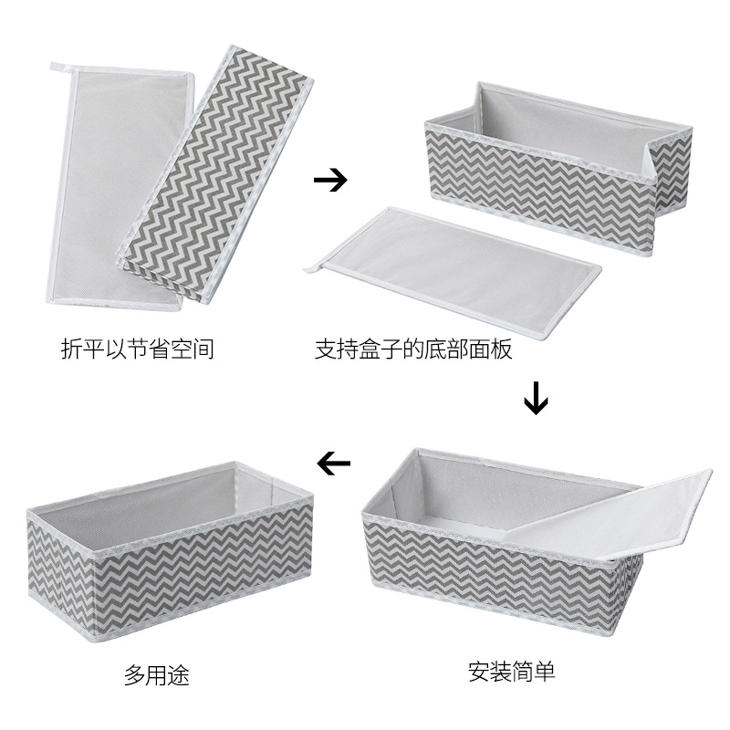 收纳盒/收纳/冰箱收纳盒/饰品收纳盒/衣服收纳盒细节图