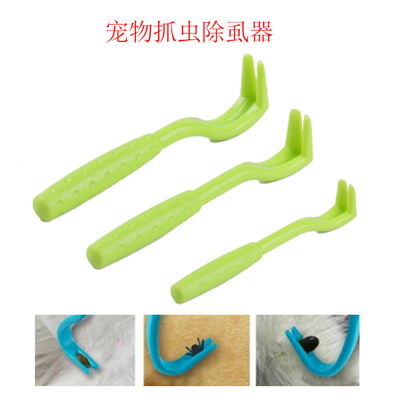 Dog pet supplies, plastic flea tools for dogs, wholesale cleaning shavers, tick sets, cross-border cat supplies