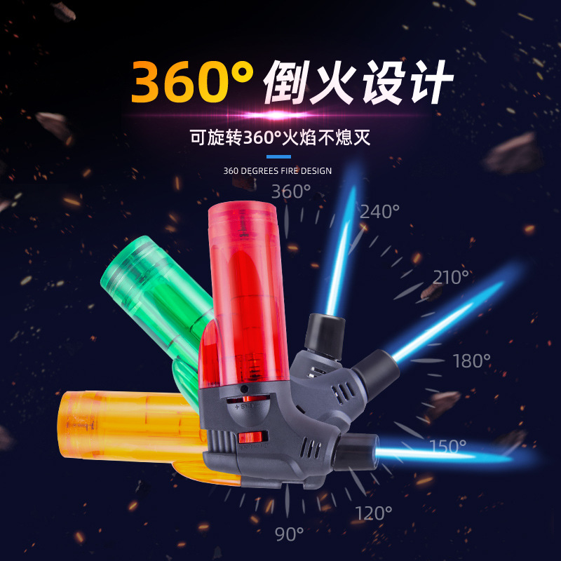 创意防风艾灸打火机点雪茄艾条户外烧烤烘焙喷枪充气防风点火器详情图2