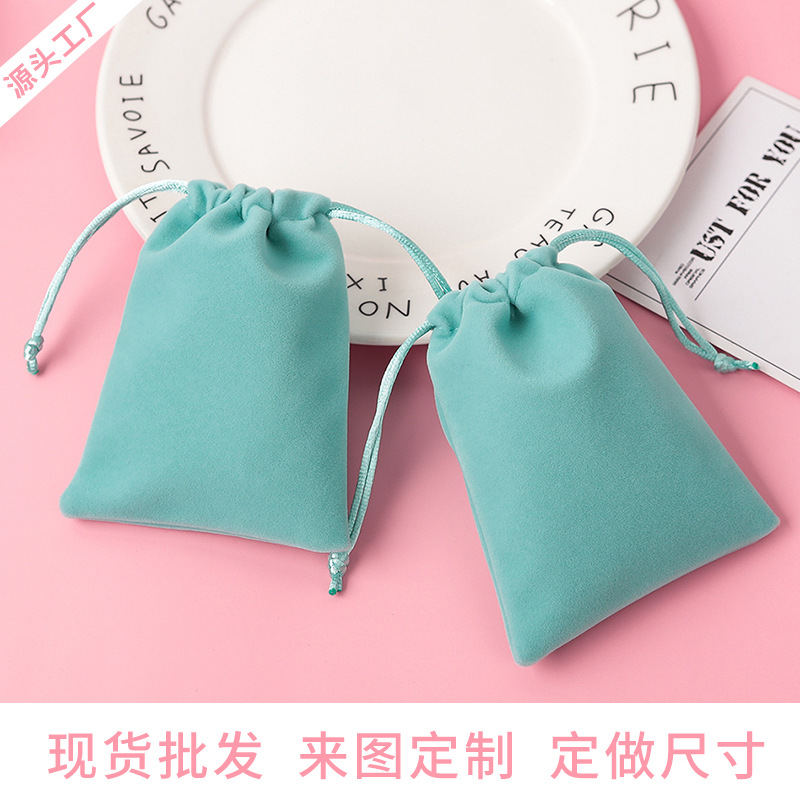 厂家直供现货绒布袋 饰品收纳袋首饰环保小袋子 礼品包装束口袋