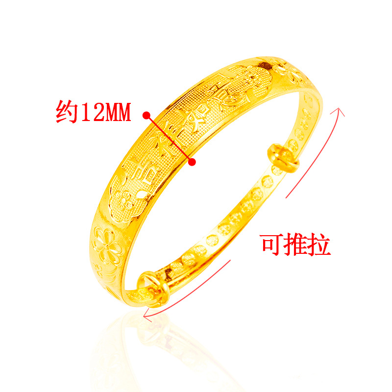 越南沙金手鐲女久不掉色仿黄金铜合金首饰品夜市摆地摊小商品镯子详情图4