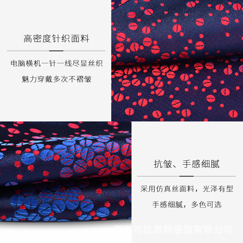 Square scarves, suit pocket scarves, wedding groom, best man, red embroidered business square scarves, cross-border e-commerce, factory wholesale, 3 details Picture
