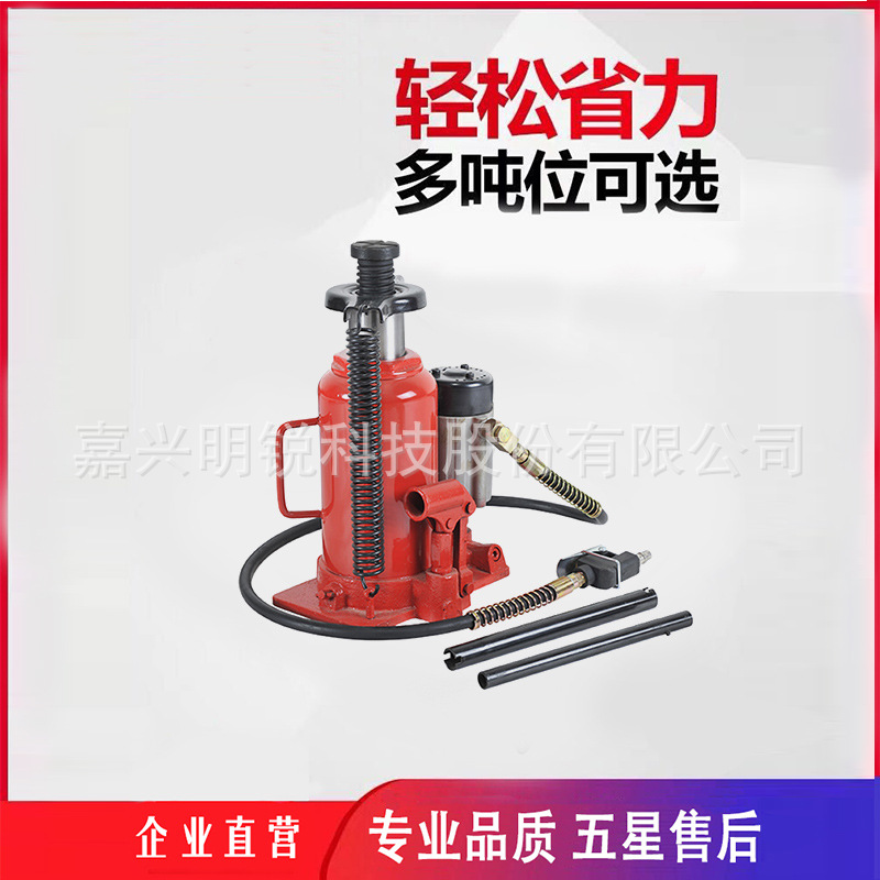 防滑链细节图