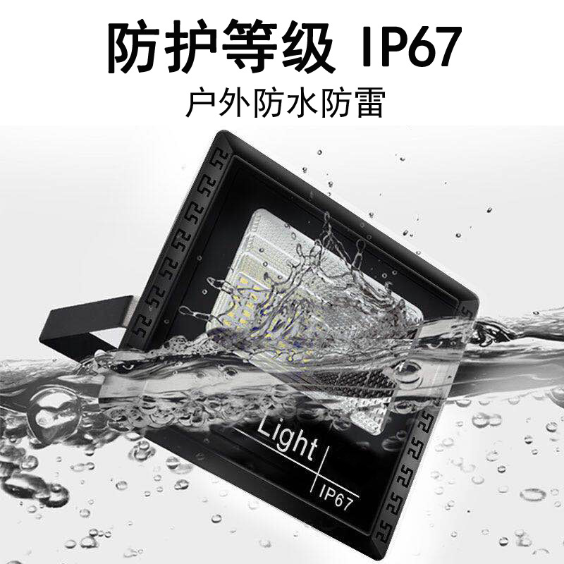 太阳能/太阳能板庭院灯/太阳能马灯/太阳能灯/太阳能灯路灯细节图