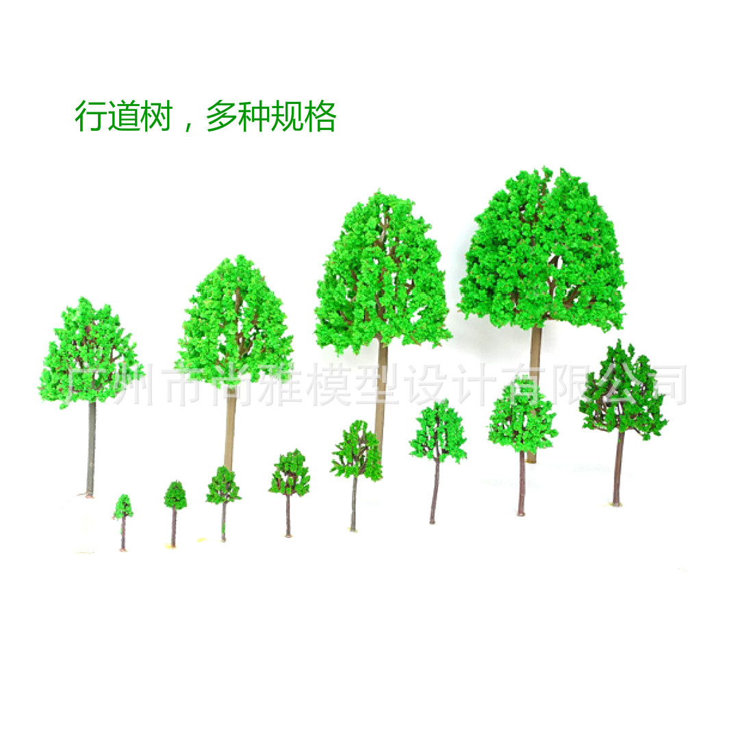 نموذج إبداعي من طراز DYY Diy Bark Agroup Financial Bark Agroup Specification image
