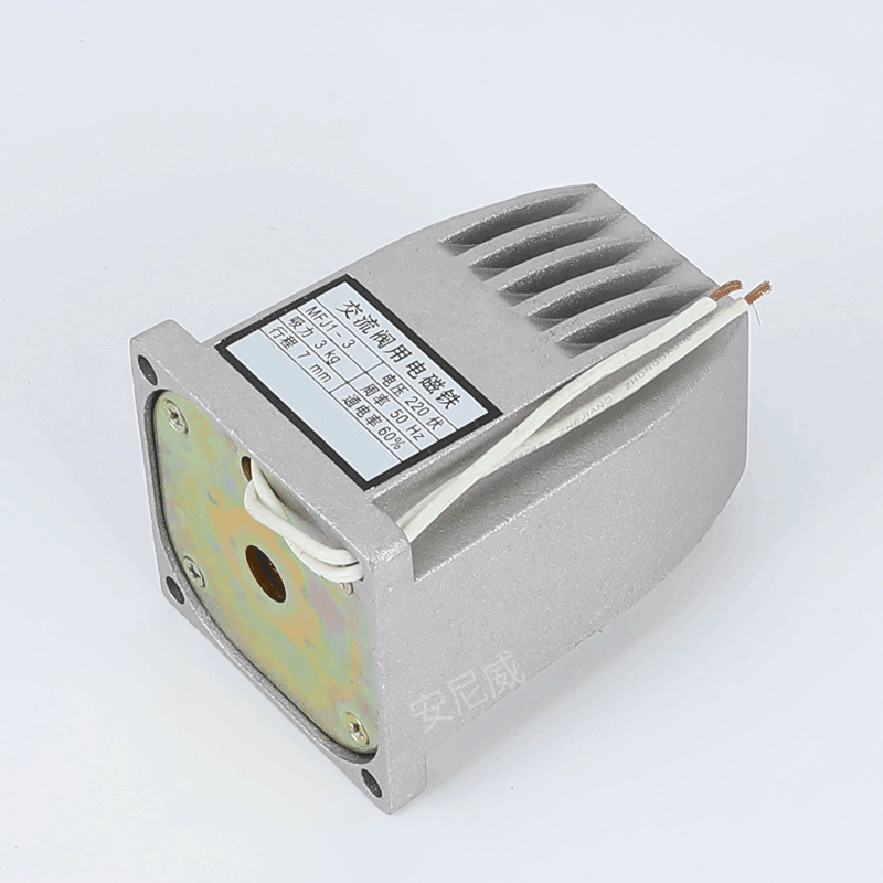 MFJ1-3 AC dry valve electromagnet MFJ1-3 MFJ1-4.5 MFJ1-5.5 MFJ1-7** Item Picture