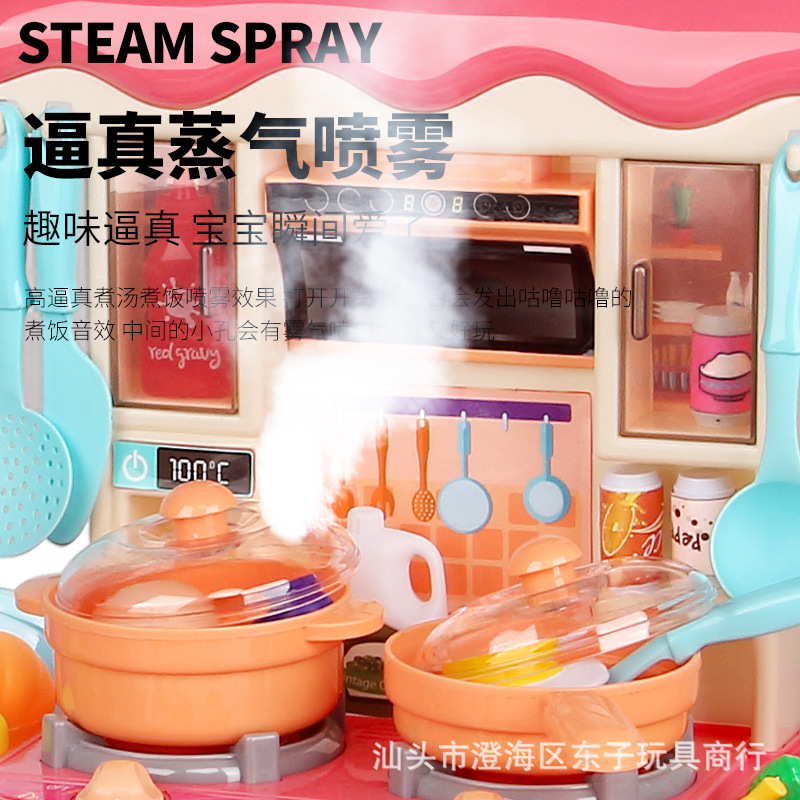 Live-streaming sales of children's house toys, kitchen toys, girls' cooking and rice preparation utensils, tableware, and children's toy sets Application Scenario