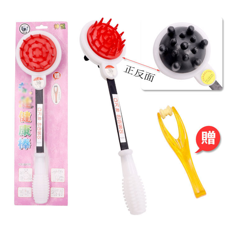 按摩棒/锤实物图