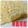 Yaliduo round Plate Star Heart mixed PVC sequin single and double-sided rubber pad back adhesive DIY car sticker accessory Application Scenario