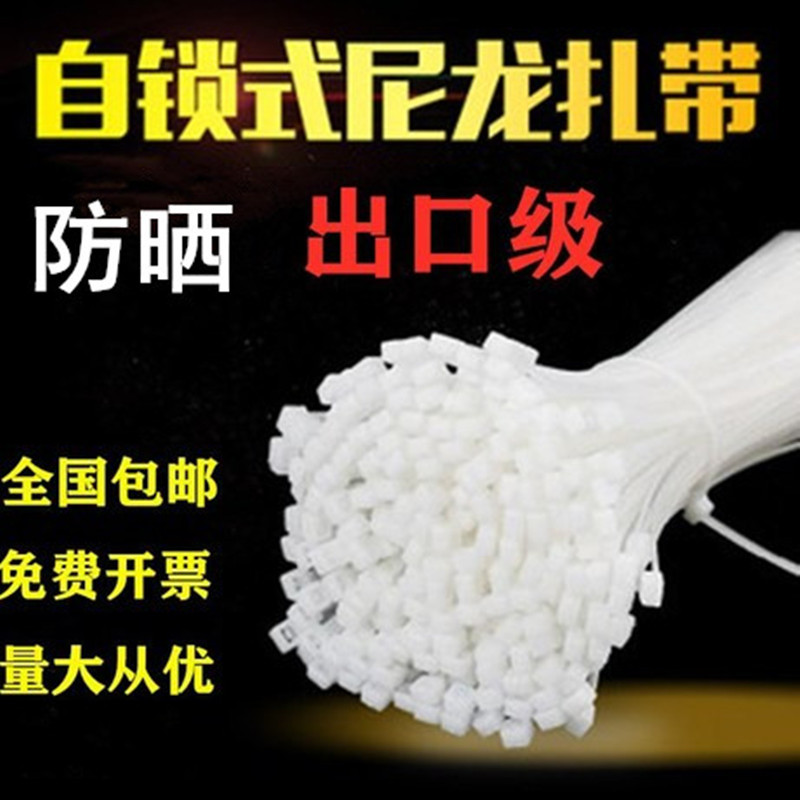 import产品图