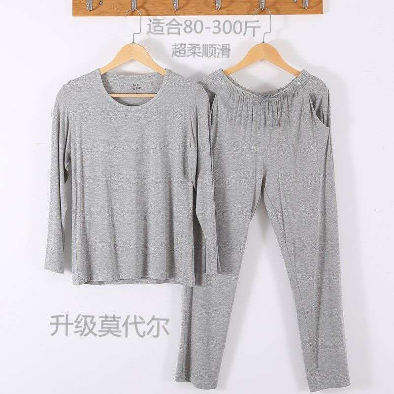 Wholesale of men's Modal long-sleeved and long-pants suits, summer and autumn new styles with plus-size options Specification image