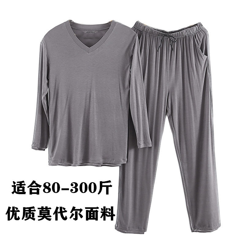 Wholesale of men's Modal long-sleeved and long-pants suits, summer and autumn new styles with plus-size options details Picture