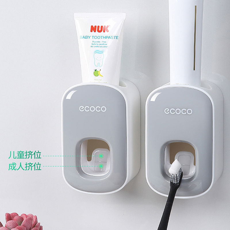 Multi-Function Lazy Extrusion Automatic Toothpaste Machine Set Free Punching Wall Hanging Toothpaste Toothbrush Storage Shelf Wholesale Specification drawing
