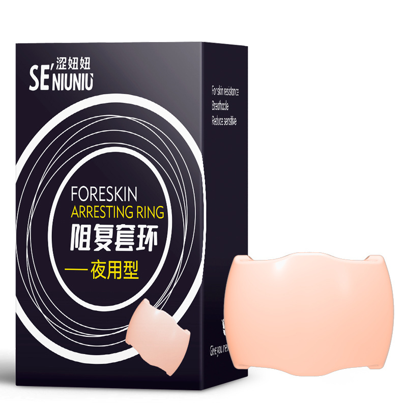 Foreskin obstruction, intrauterine device for men, sperm locking, intrauterine device, and adult sexual products details Picture