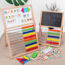 儿童蒙氏计算架木质画板加减法数数神器10档珠算架教具木制玩具