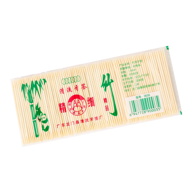 Bamboo Toothpick Natural Bamboo Double-Head Fine Toothpick Disposable Fruit Pick Manufacturer Direct Home Hotel Bag T Item Picture