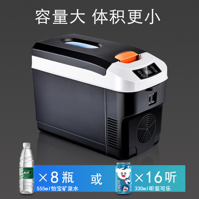 诺敏车载冰箱跨境车用家用车家两用小冰箱迷你货车12v24一件代发