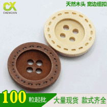 Professional laser marking wood buttons Natural wood wide edge dotted round four eyes shirt buttons for children