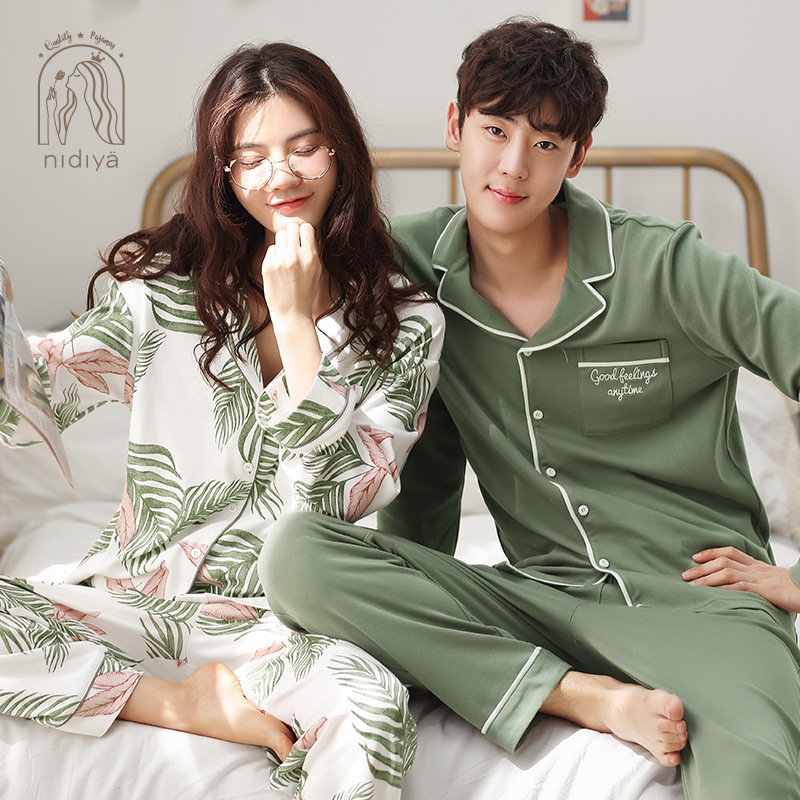 妮狄娅韩版情侣睡衣女春秋季长袖纯棉时尚清新开衫男士套装家居服