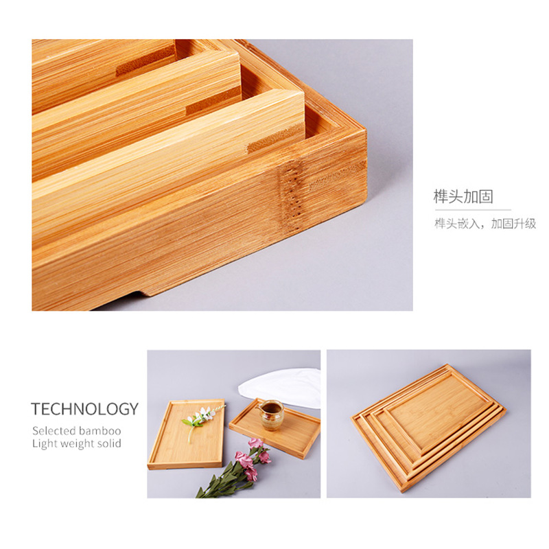 茶盘实物图