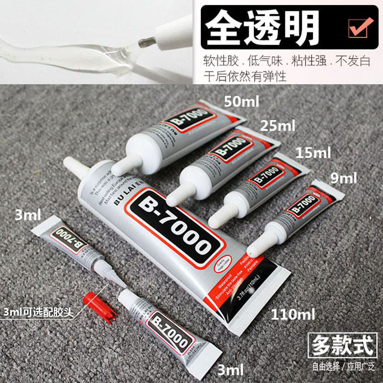 B7000 Jewelry Needle Glue Inlay Paste Dot Drill Jewelry Pearl Handmade Diy Jewelry Wax Amber Jade Application Scenario