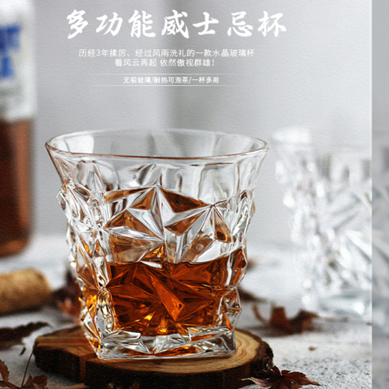 酒杯实物图