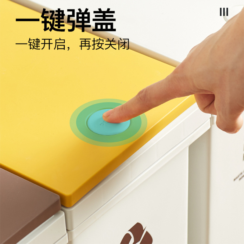 Classified trash can, household with lid, large living room, kitchen, dry-wet separation trash can details Picture