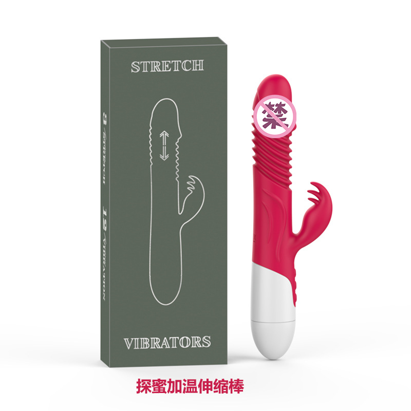 New silicone massage female masturbation equipment tongue licking telescopic heating vibrator adult sex toys details Picture