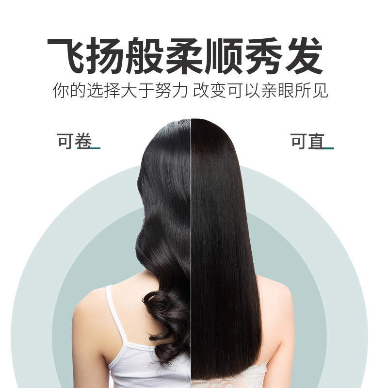 The new hair straightening comb, home multi-functional hot air comb, negative ion curling iron and dual-purpose electric hair straightening device are cross-border bestsellers Application Scenario