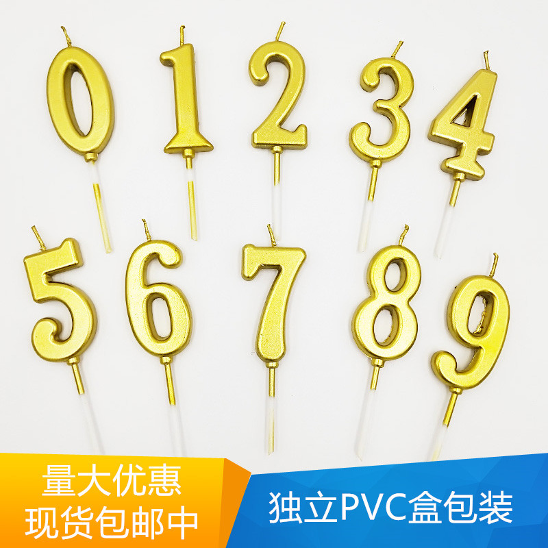 厂家批发金色数字蜡烛创意多色生日数字蜡烛 PVC盒装数字