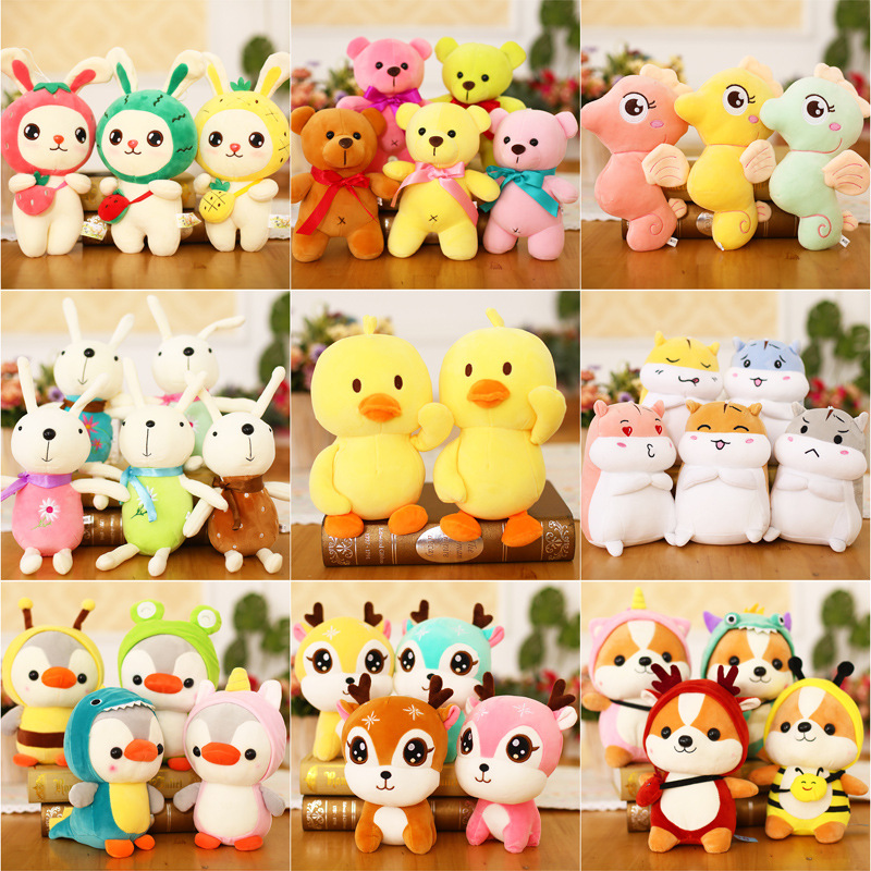 Wedding Wedding Throw Plush Toys Mixed Batch Banquet Doll Doll Set Activities Small Gift Wholesale details Picture