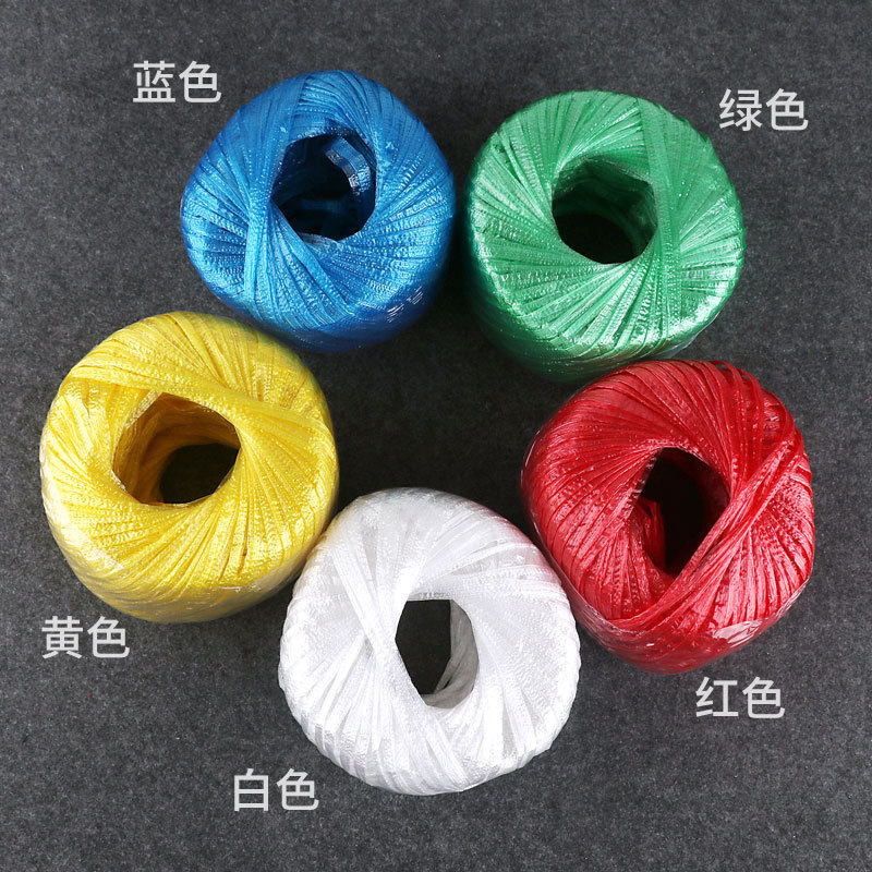 塑料绳/金丝札带/捆扎带尼龙/绳子/打包绳白底实物图