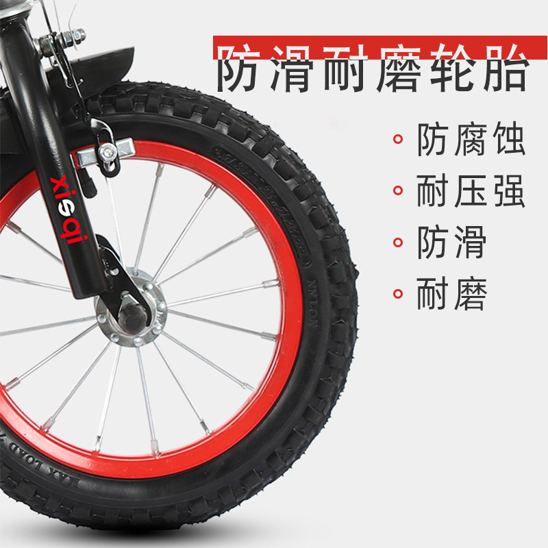 In stock: Children's bicycles for 3-6 years old, 12, 14, 16 inches, mountain bikes, primary school bicycles, and gift bikes Specification image