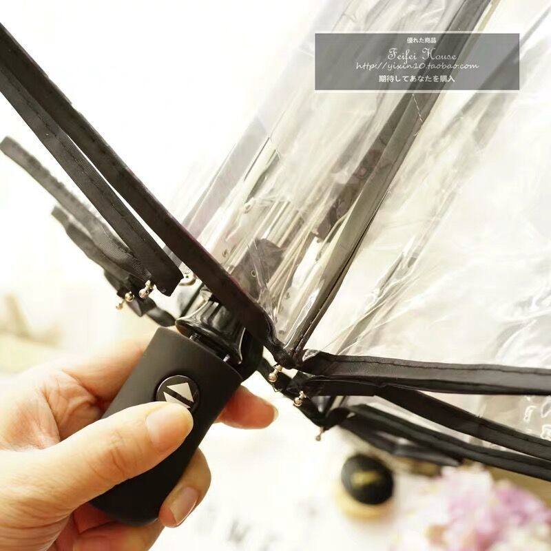 雨伞/天堂伞/雨伞变色/雨衣雨伞/雨伞太阳伞白底实物图