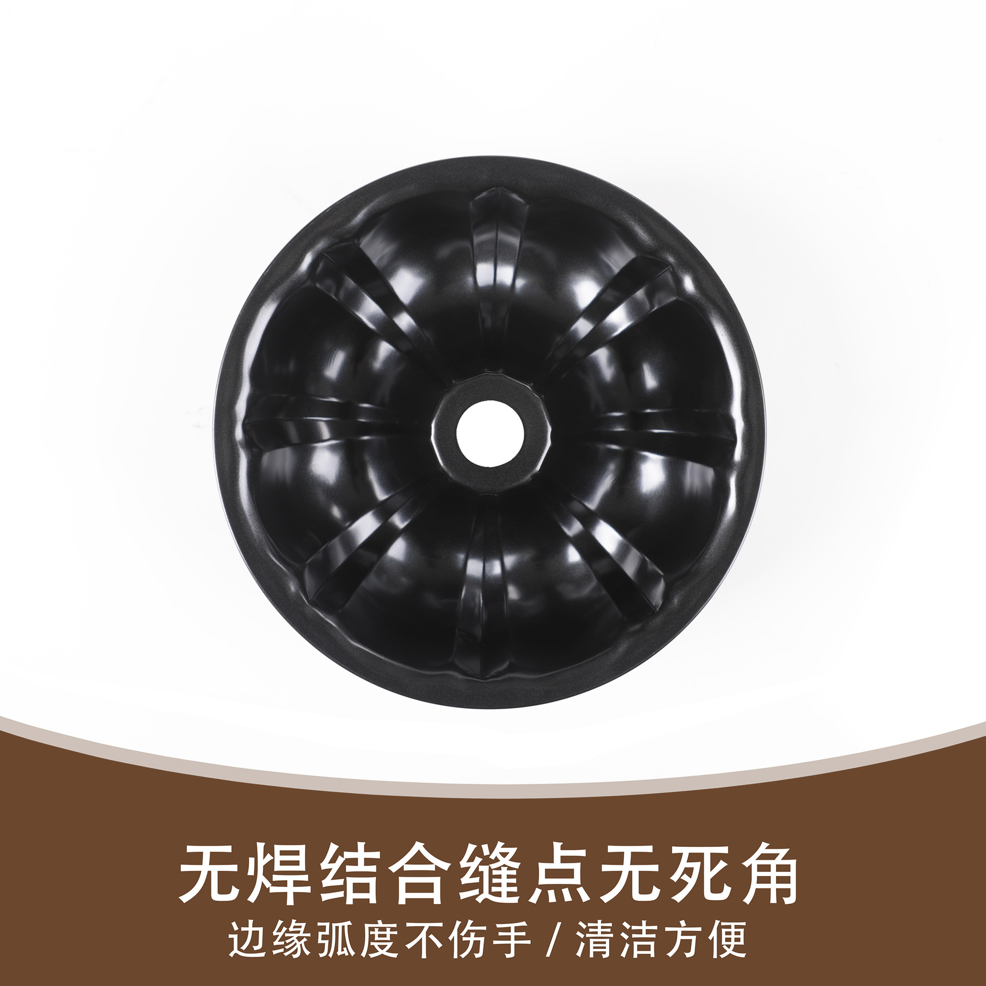 Heat Resistant Silicone Cake Baking Mold Round Black Mousse Non-Stick Coated Chiffon Chocolate Mold Baking Supplies Application Scenario