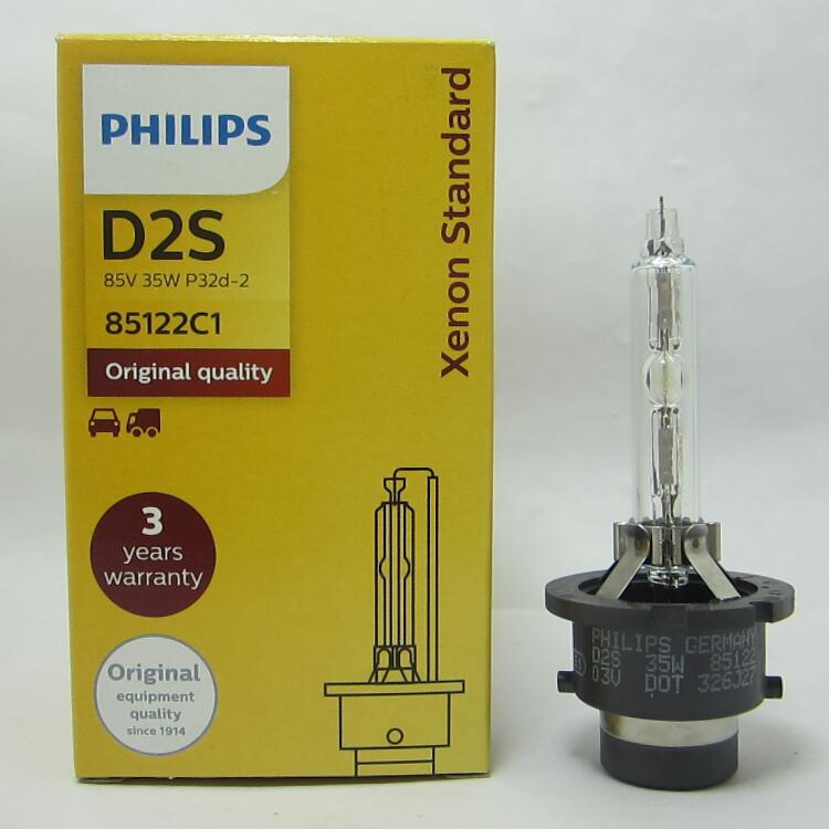 飞利浦 PHILIPS D2S 85122C1 4200K HID原厂氙气灯泡防伪码查询