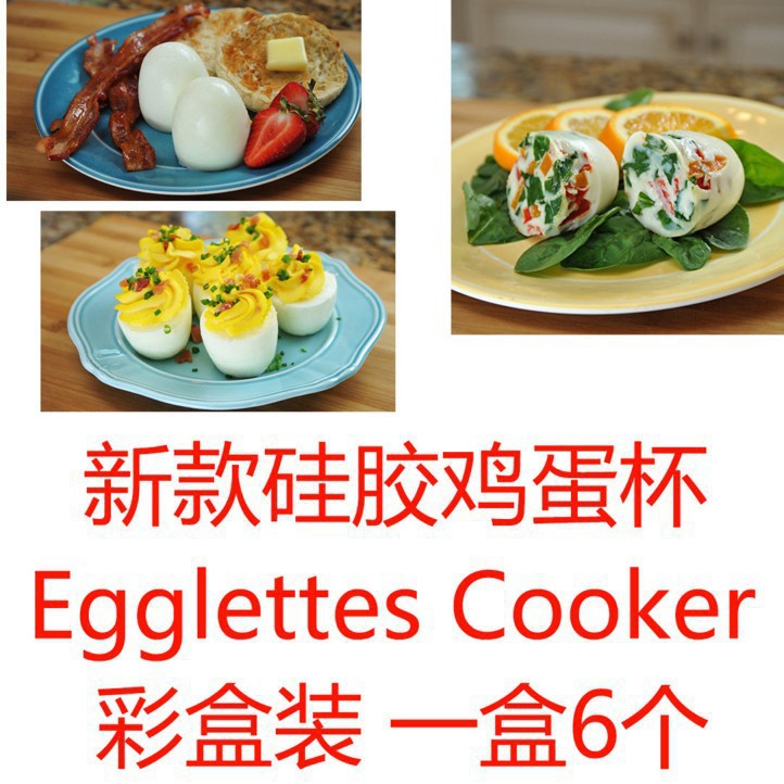 import白底实物图