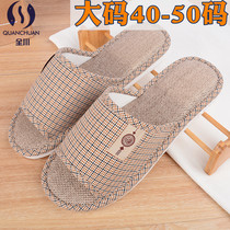 Large size fabric slippers for men Spring and autumn home couples indoor floor mop cotton linen four seasons linen slippers for men