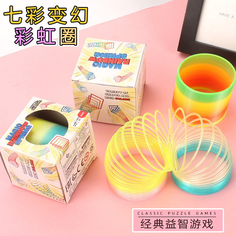 Cross-Border Selling Hot Rainbow Ring Medium Rainbow Ring Elastic Rainbow Ring Spring Color Ring Jenga Hula Hoop details Picture