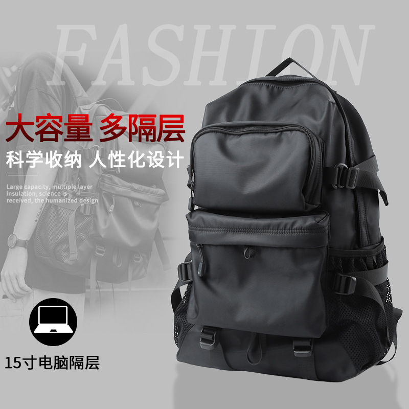 厂家新款日系产品图