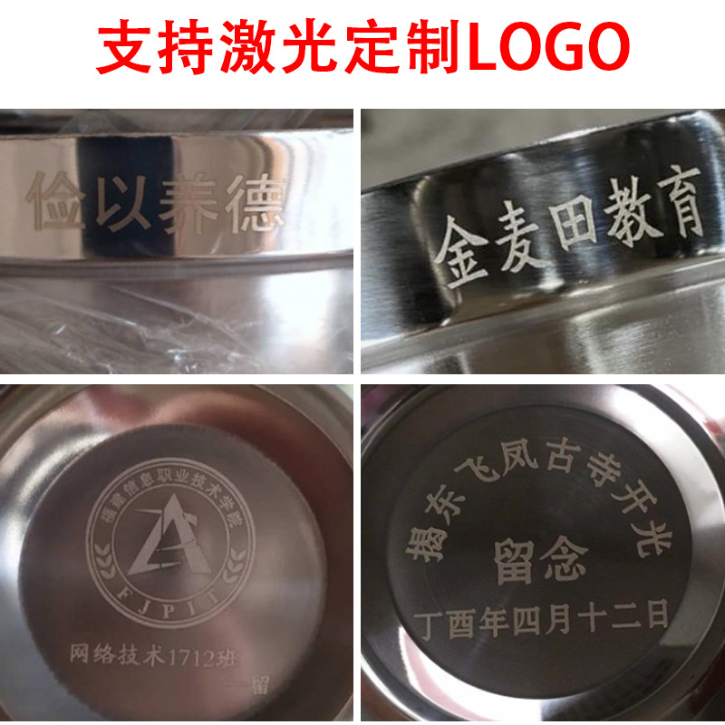 Double 304 Stainless Steel Bowl Gift Soup Bowl Thickened With Lid Children's Kindergarten Bowl Canteen Restaurant Specification drawing