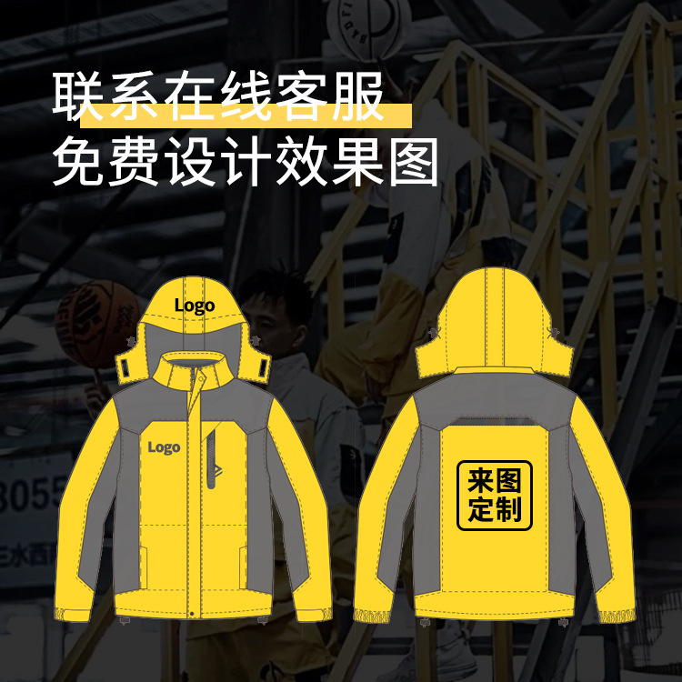 import细节图
