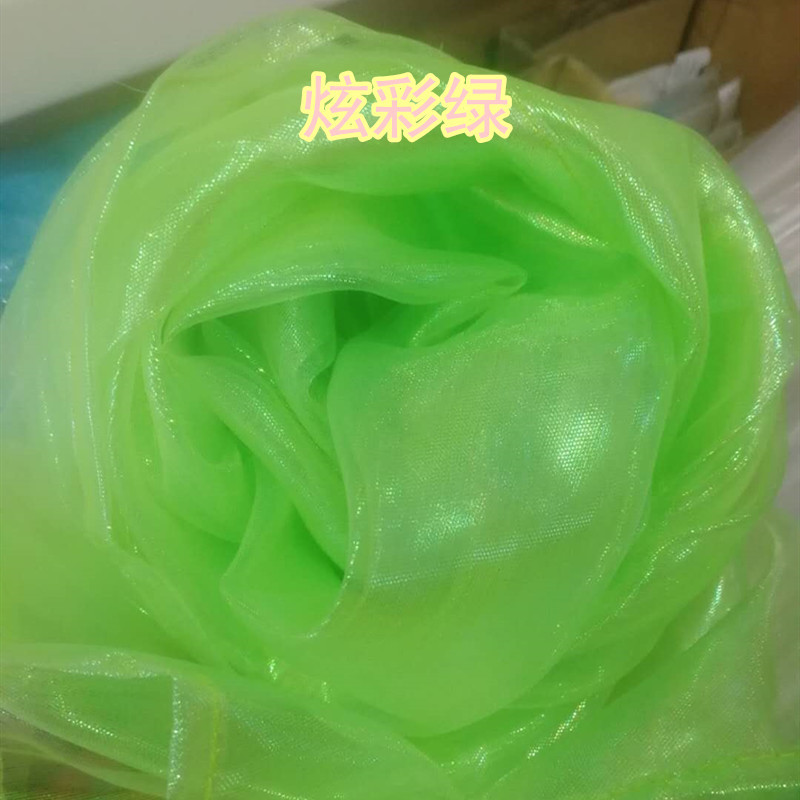 体操用品实物图