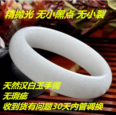 import产品图