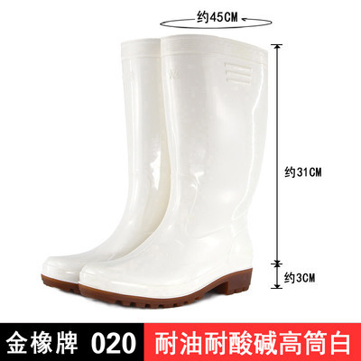 雨鞋产品图