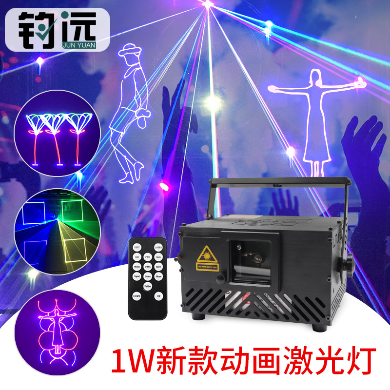 3D full-color animation lights, laser cartoon laser projection lights, dj bar flashlights, colorful line beam stage lights details Picture