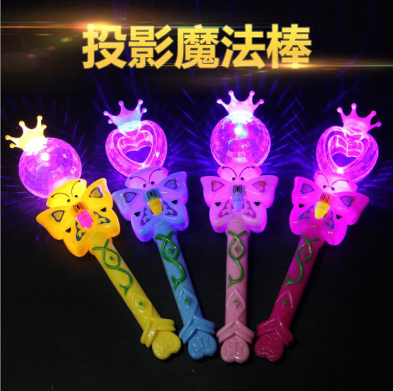 玩具夜市地摊热卖发光玩具魔法棒女孩礼物新奇货儿童小玩具批发